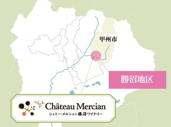 山梨県 甲州市 勝沼地区