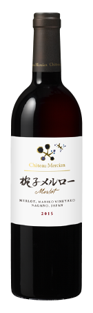 Château Mercian Mariko Merlot