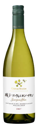 Château Mercian Mariko Sauvignon Blanc