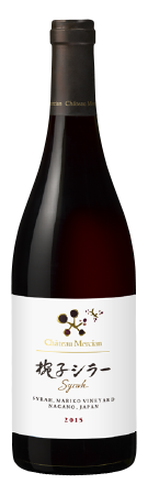 Château Mercian Mariko Syrah