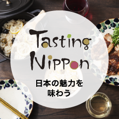 Tasting Nippon