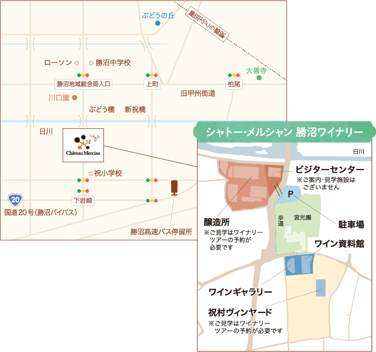 シャトーメルシャン勝沼ワイナリー地図